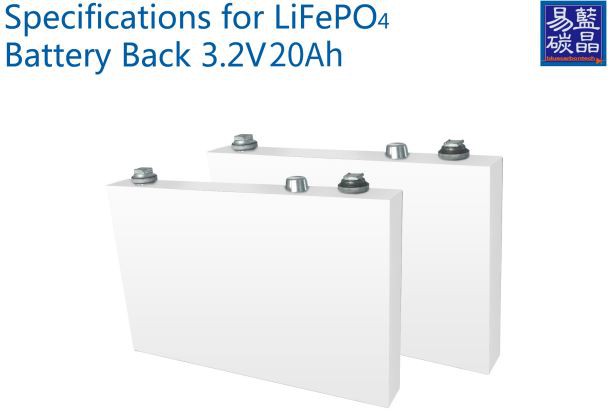 BYD 3.2V 20Ah Lithium Prismatic Battery Cells