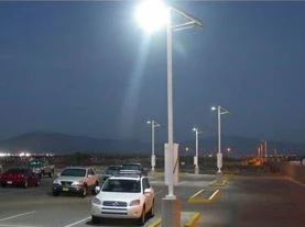 The Introduction Of Solar Street Light