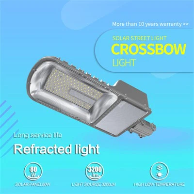 Aluminium Waterproof Road Street Light Outdoor 120Watt Led Solar Street Light