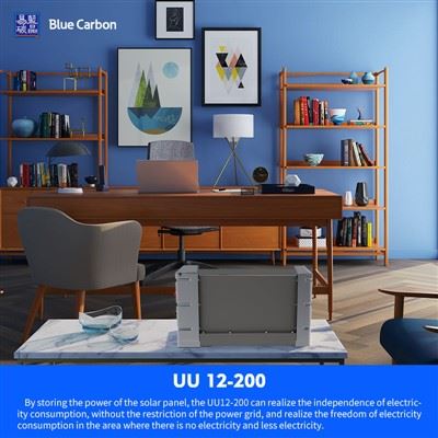 UU12-200 Backup Application Lithium Ion Battery 12V 200Ah With Anti-corrosion Shell