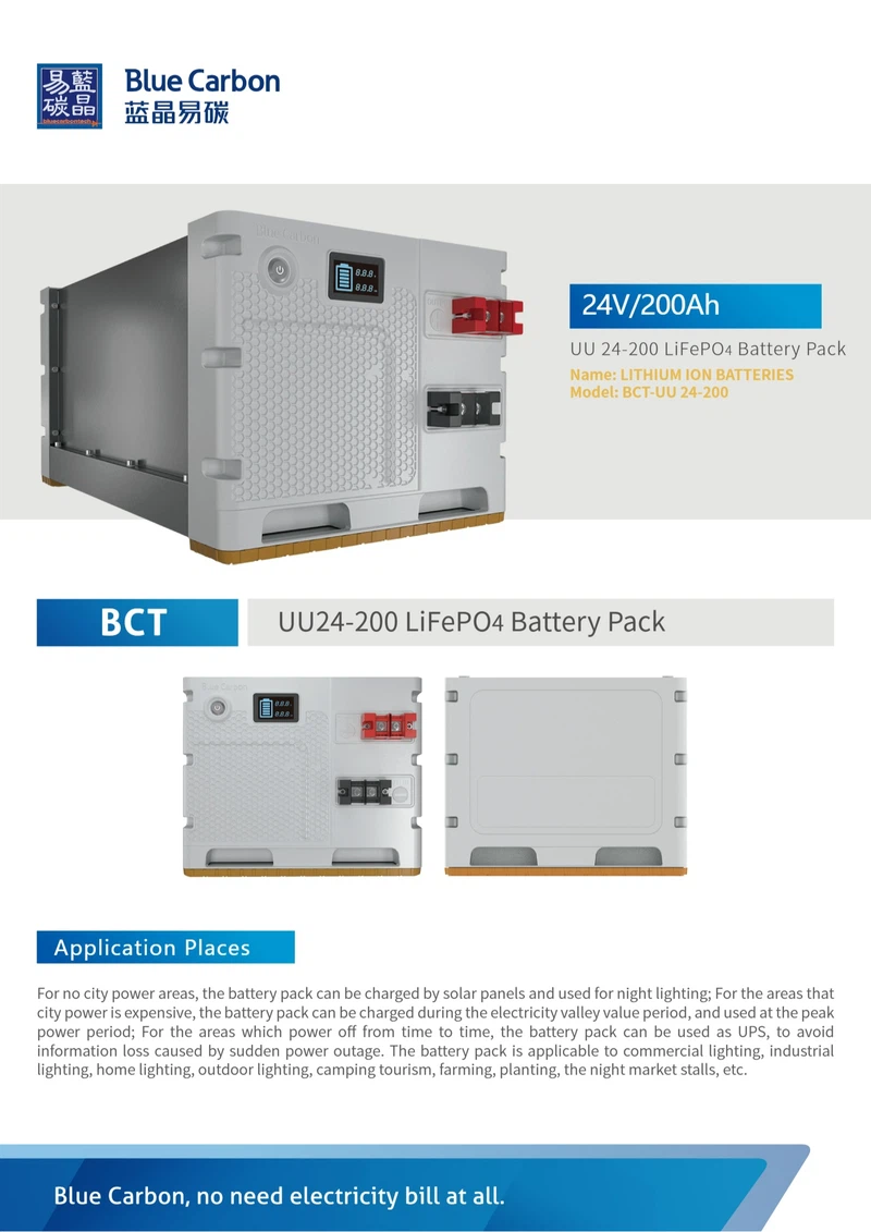 BCT-UU 24-200 LiFePO4 Battery Pack 2024-08-061 BCT-UU 24-200 LiFePO4 Battery Pack 2024-08-061