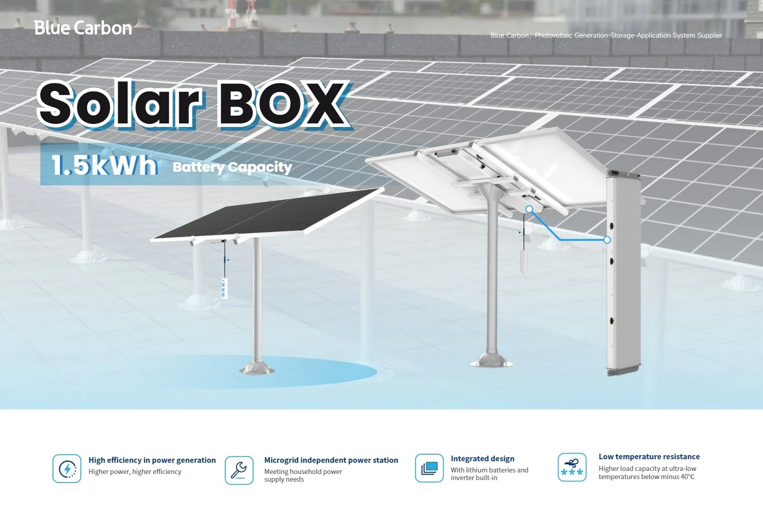 Solar BOX-G2C-EN-2025-3-041 1 Solar BOX-G2C-EN-2025-3-041 1