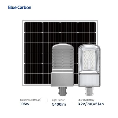 High Quality Outdoor Solar Street Light